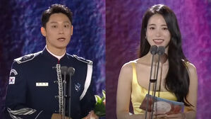 [SBS Star] VIDEO: Lee Do Hyun Sweetly Mentions Im Ji Yeon During His Acceptance Speech