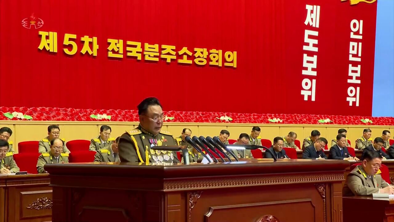 전국 분주소장 회의