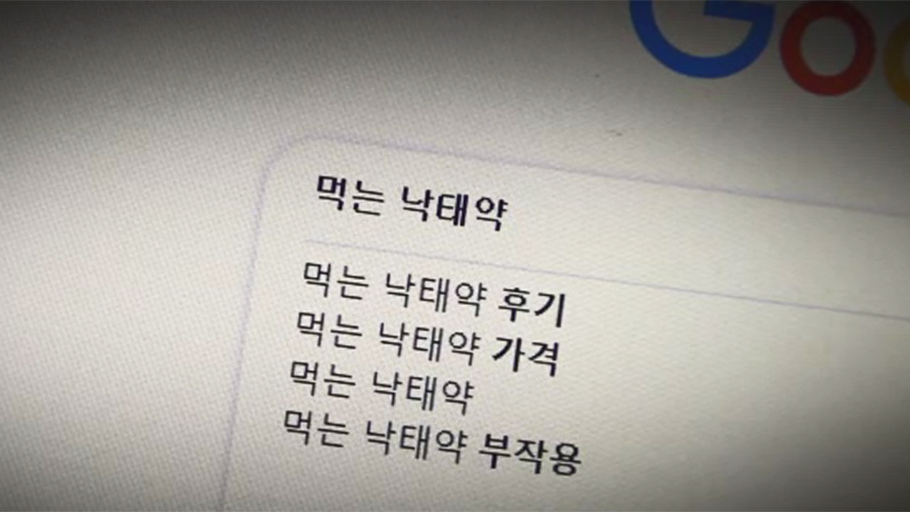 조윤하 더 스피커