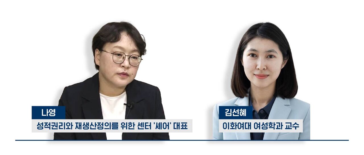 조윤하 더 스피커