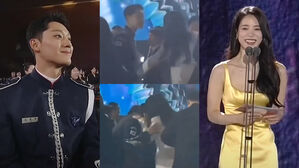 [SBS Star] VIDEO: Lee Do Hyun ♥ Im Ji Yeon Spotted Holding Hands & Whispering to Each Other