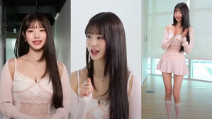 [SBS Star] Many Think WONYOUNG's Personality Also Says that She Is Born to Become a Superstar