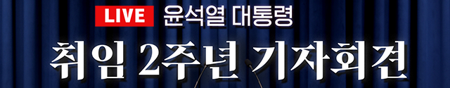 0509 스프라이브