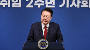 사전 독회 때 없었던 윤 대통령 '사과' 표현&hellip;즉석에서 "사과드린다"