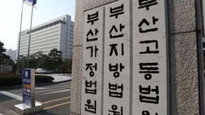 생면부지 여성에게 '사커킥'&hellip;축구선수 출신 40대 징역 25년