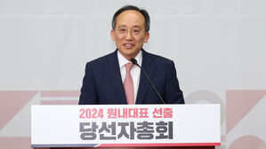 국민의힘 원내대표 추경호&hellip;윤 정부 초대 부총리 지낸 경제정책통