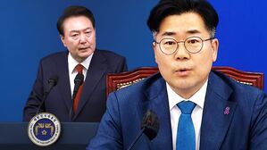 [영상] "이후 발생할 모든 일에 대한 책임은 오롯이 대통령이"&hellip;기자회견 지켜본 민주당의 경고