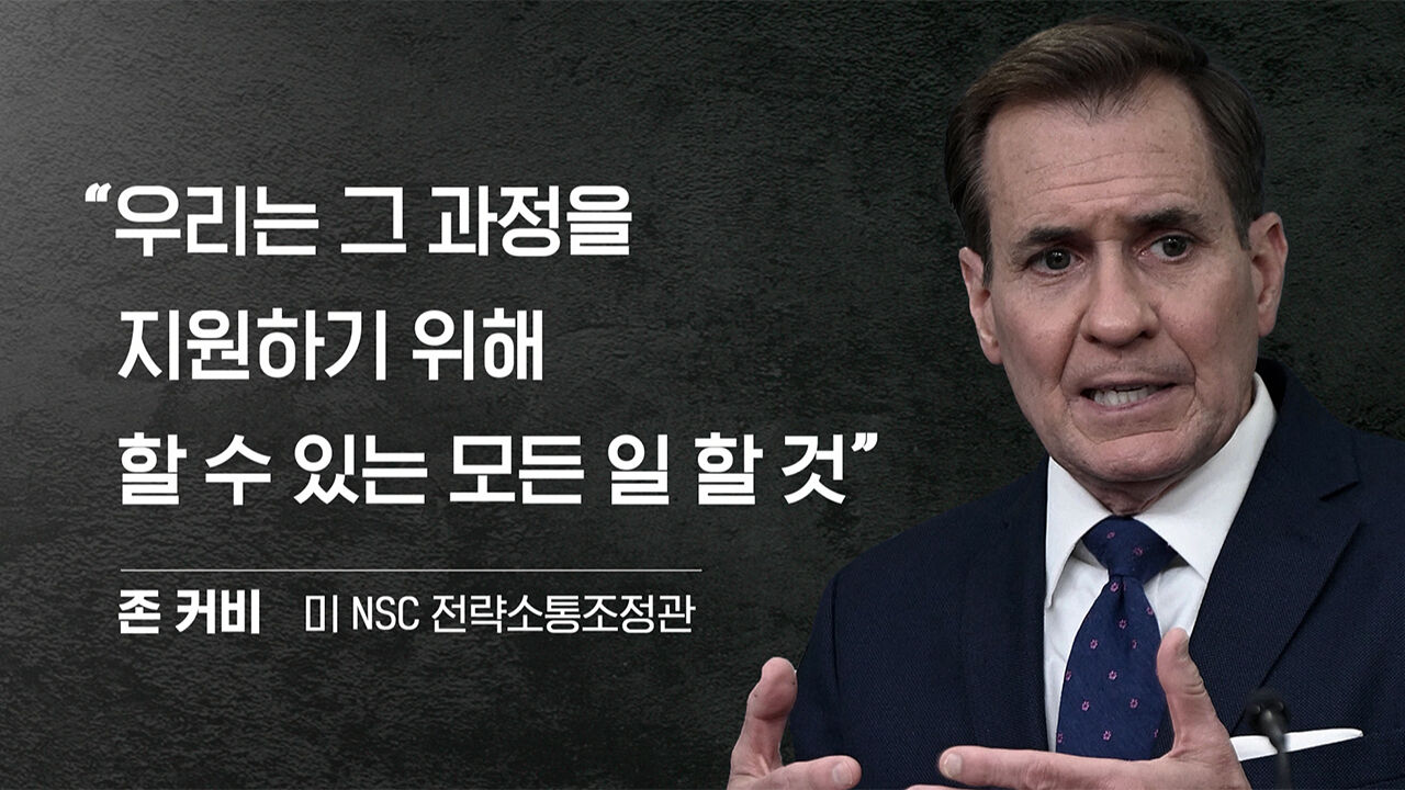 김혜영 딥빽
