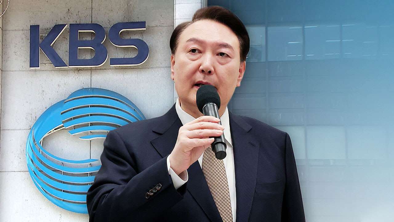 스프 이브닝브리핑