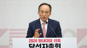 추경호 "상임위원장 배분 등 끊임없이 대화해 접근하겠다"