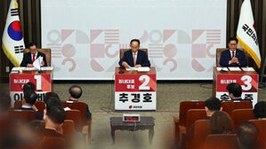 국민의힘 새 원내대표 추경호&hellip;겹겹이 난제