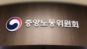 [단독] 중노위 "한화오션,현대제철 하청노조 원청에 파업 가능"