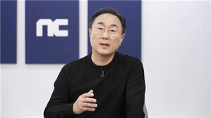엔씨 박병무 "삼성동 사옥 매각하고 플랫폼 수익화"
