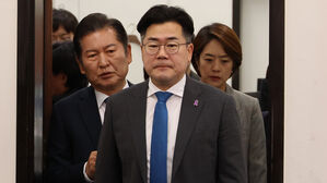 박찬대, '1주택 종부세 폐지론' 점화&hellip;부동산 민심 잡기 나서나