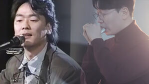 하모니카