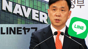 [영상] "대일 관계 때문에 입장 발표 늦었나?" 묻자 정부의 답변&hellip;'라인 사태'에 처음으로 입 열었다