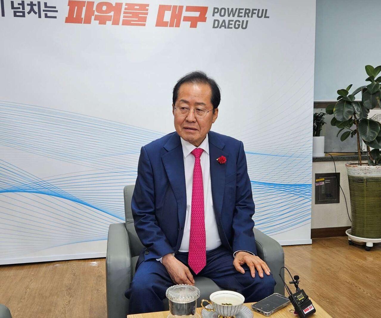 0510 이브닝 브리핑