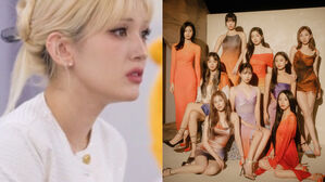 [SBS Star] SOMI Gets Honest About How She Felt When She Failed to Make Her Debut as TWICE