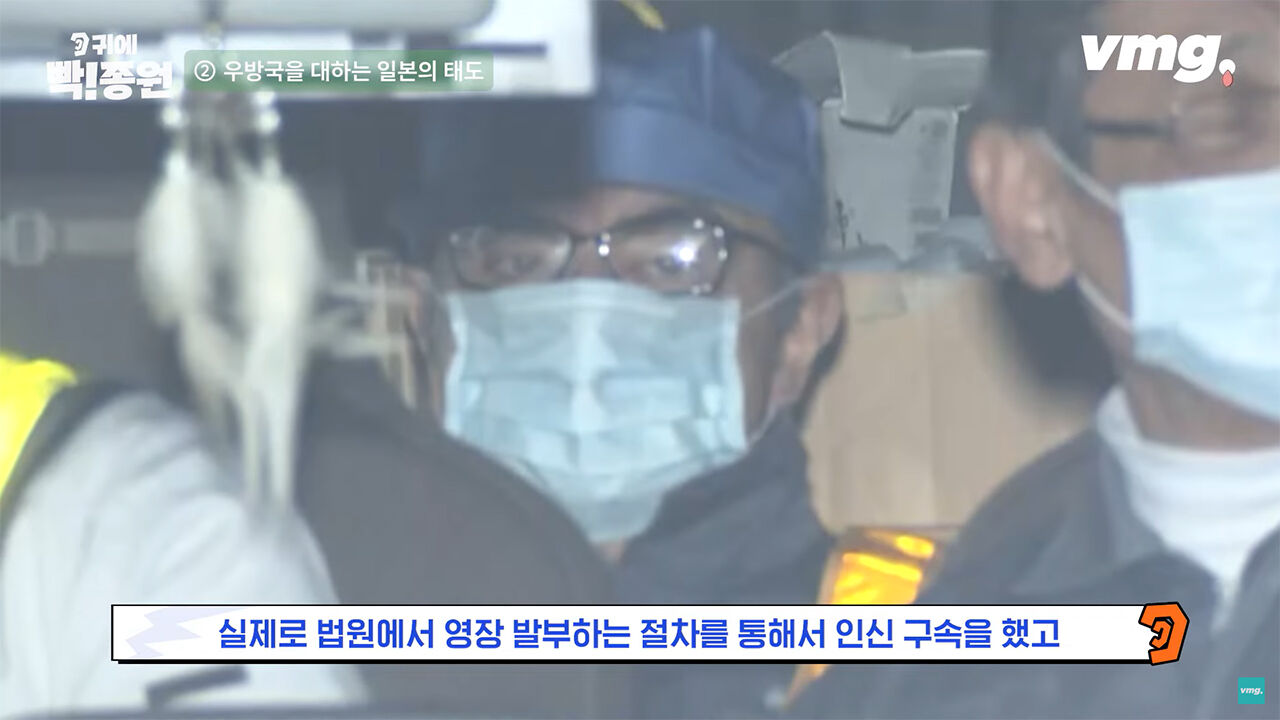 김종원 귀에빡종원