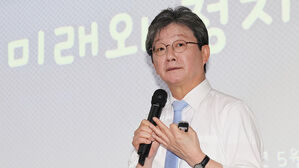 유승민 "25만 원 특별법은 위헌&hellip;108석으로 막아야"