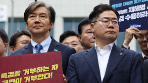 채 해병 특검 수용 촉구 위해 모인 야당