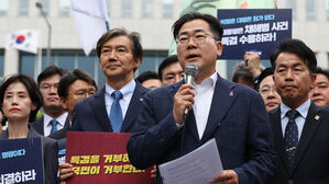 채 해병 특검 수용 촉구 위해 모인 야당