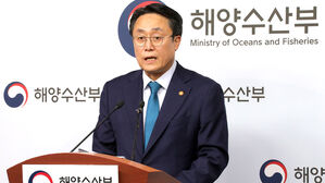 어촌 국&middot;공유지에 법인세 감면 '기회발전특구' 만든다