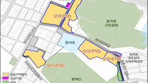 서울 강서구, 모아타운 추진 탄력&hellip;첫 번째 조합설립 인가
