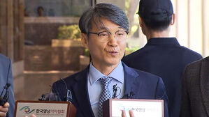 검찰, '김건희 여사 명품가방' 의혹 최재영 목사 소환