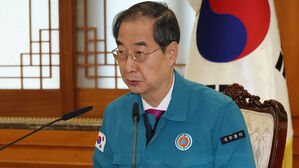 한 총리, 의료계 '의대 증원' 정부 자료 공개에 "공정한 재판 방해"
