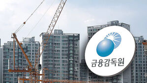 부실정리&middot;정상지원&hellip;'투 트랙' 부동산 PF 연착륙 방안 발표