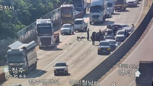 청주 당진영덕고속도서 차량 9대 추돌&hellip;5명 경상
