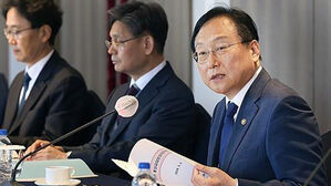 통상본부장 "무역안보원, 교역 전반 안보 조직으로 확대"