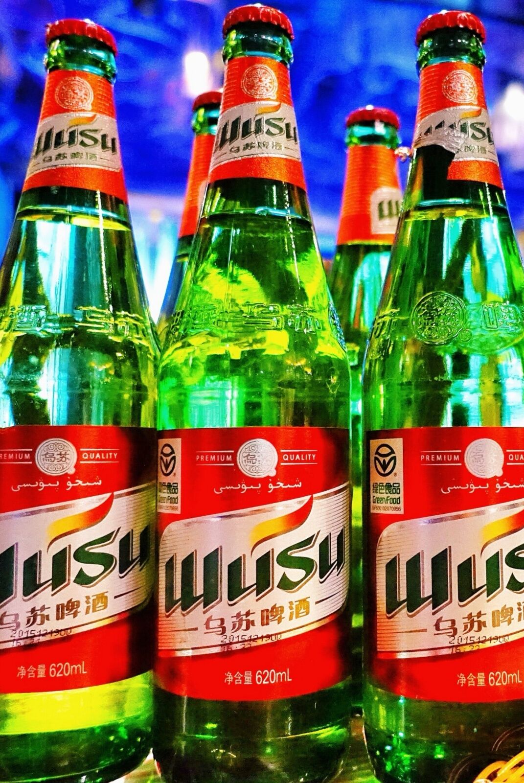 신장 맥주로 중국 내에서 유명한 우쑤맥주 ⓒ우쑤맥주 SNS