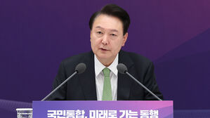 윤 대통령 "국민통합에 가장 중요한 토대는 결국 성장"