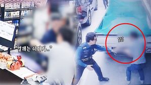 [영상] "담배는 챙기고, 나머진 배송 후 결제할게요"&hellip;담배만 쏙 챙겨간 남성 결국 '체포' 왜?