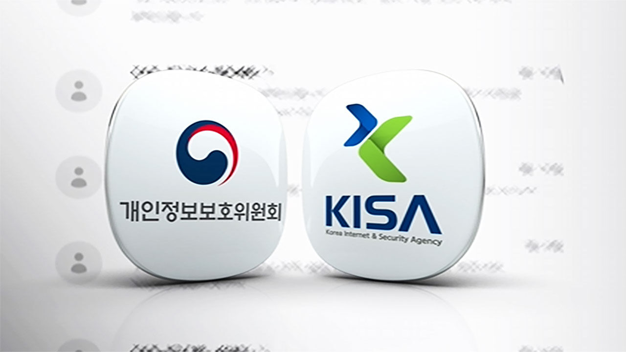 엄민재 뉴스스프링