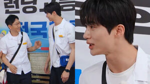 [SBS Star] Byeon Woo-seok Gets Disappointed at Ji Suk-jin for Forgetting His Last 'Running Man' Appearance