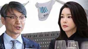 김 여사 "인사 개입 안 했다" 공식 입장 밝혀&hellip;최 목사 측 "분명히 목격"