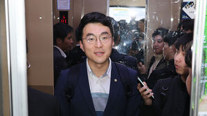 '코인 의혹' 김남국 "장예찬, 의심만으로 악의적 마녀사냥"