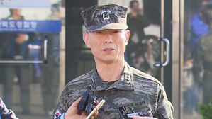경찰 수사심의위, '채 해병 사건' 임성근 전 사단장 불송치 의견