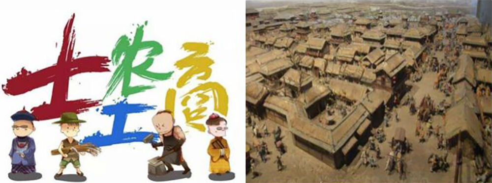 스프 중국본색