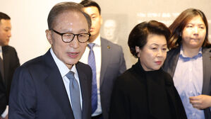 이명박 전 대통령, 16∼17일 포항 방문&hellip;11년 만에 고향 나들이