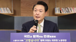 윤 대통령 "우리 사회도 노동법원 필요&hellip;임기 중 설치 법안 낼 것"