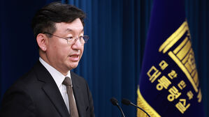 대통령실 "일본, 네이버 의사에 배치되는 조치해선 절대 안돼"