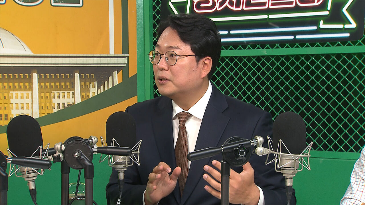 정유미 스토브리그