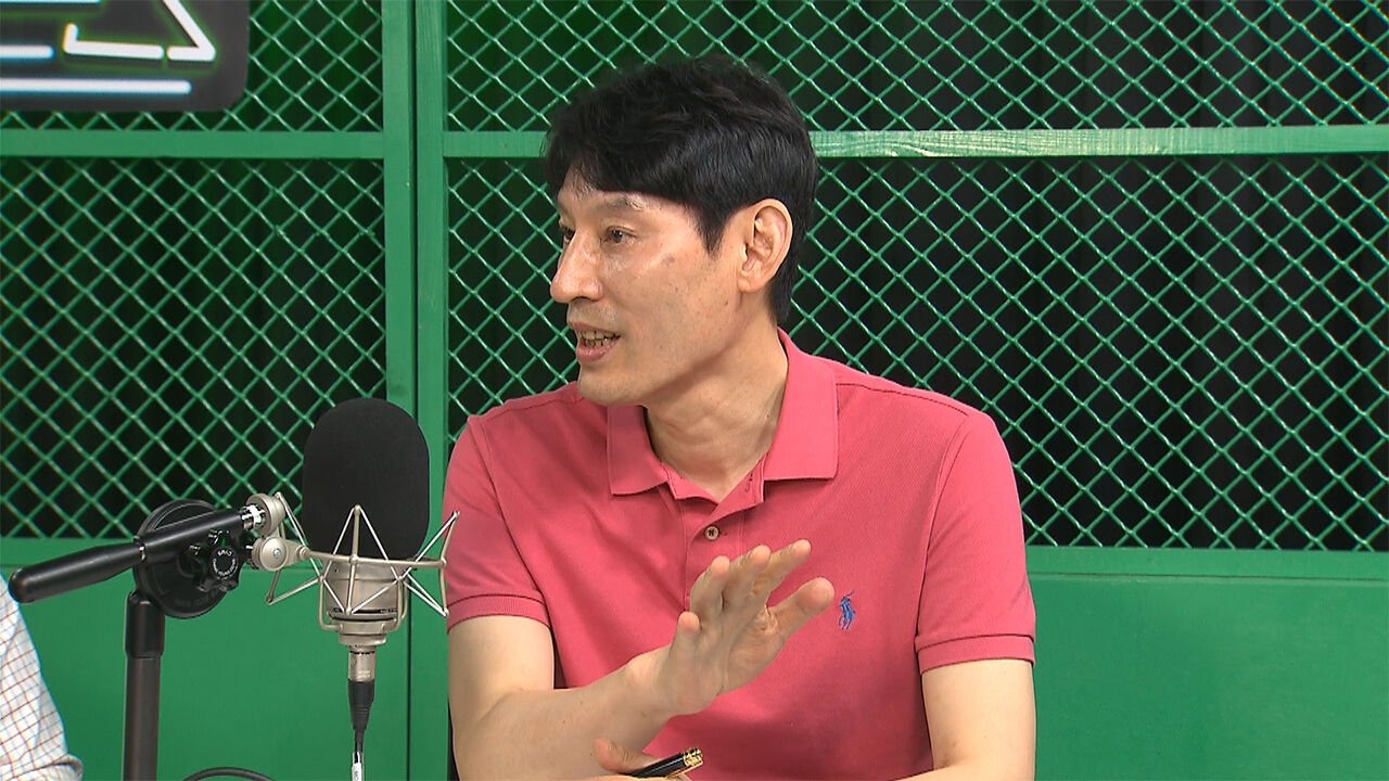정유미 스토브리그
