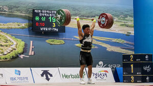 이상연, 역도 남자 73kg급 용상 한국 신기록 196kg 번쩍