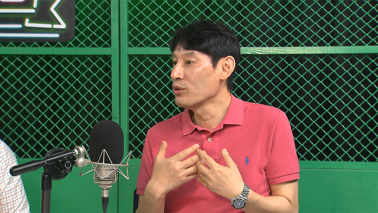 정유미 스토브리그