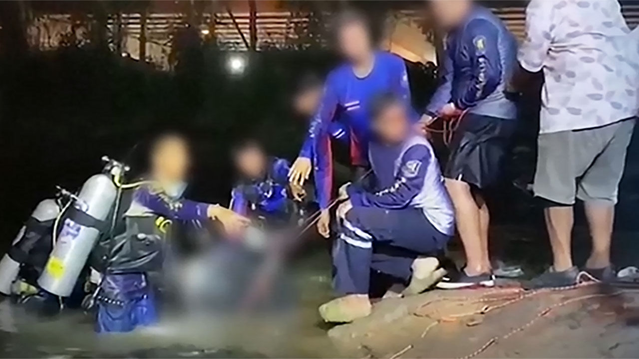 태국 파타야 한국인 납치 살해 사건